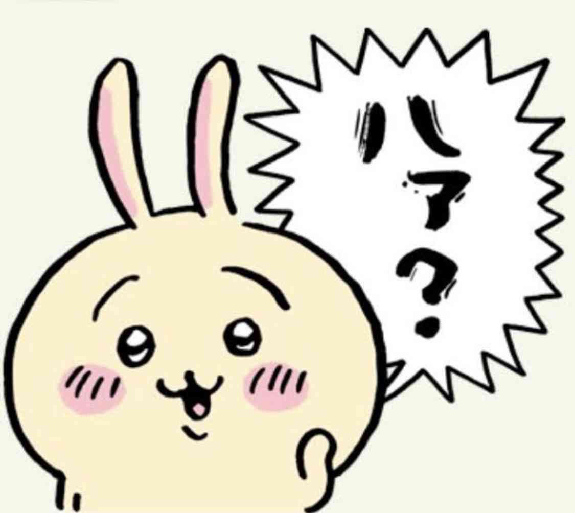 少し古風でかわいい名前