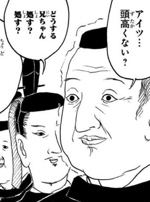 殺人未遂被告が突然暴れ裁判中断…３日前の初公判も暴れて出廷できず被告不在　少年２人を車ではねた事件　警備員６人が囲み監視、傍聴席最前列は着席禁止の異例の対応