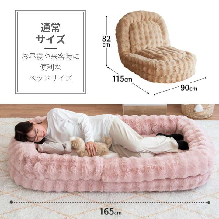 座椅子を愛用している方