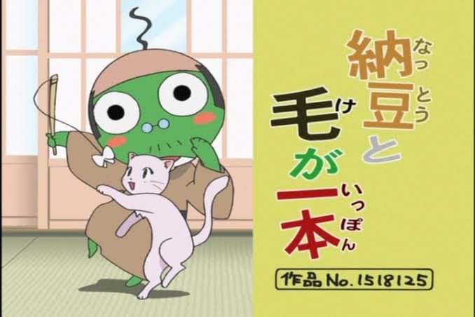【好き】ケロロ軍曹を語ろう【映画】【ギロロ】