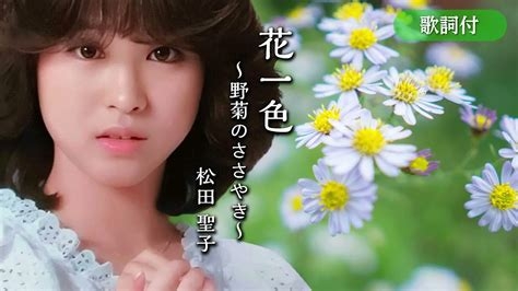 小さい頃泣いた思い出