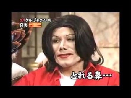 カメラに映り込んだ「東洋人蔑視」のしぐさ…メキシコ戦での「人種差別ポーズ」、韓国ユーチューバーが被害