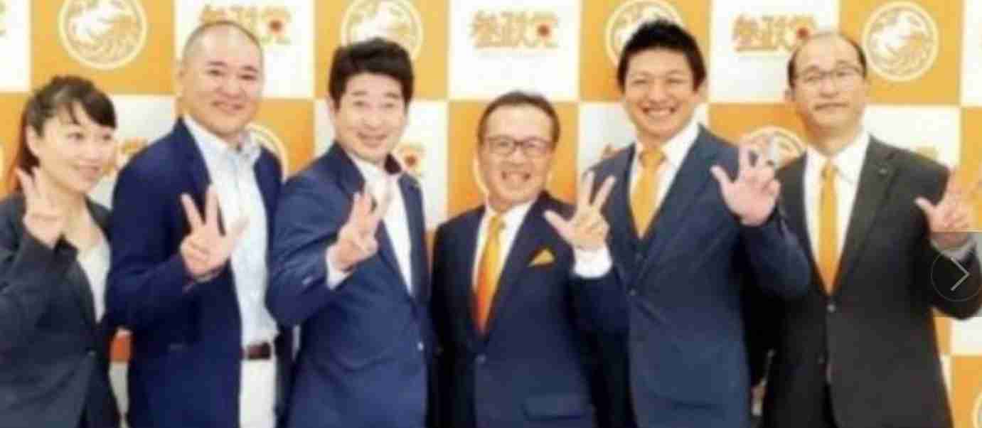 カメラに映り込んだ「東洋人蔑視」のしぐさ…メキシコ戦での「人種差別ポーズ」、韓国ユーチューバーが被害