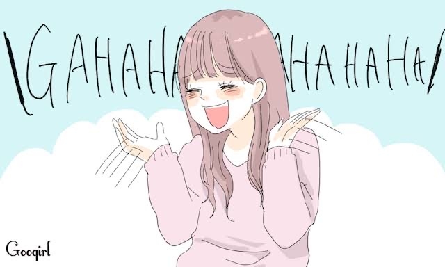 最近声を出して笑ったこと、何かありますか?