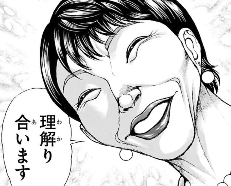 皇室典範改正案を自民党が正式に了承へ　“旧宮家養子案”には各党で温度差、反発の可能性も