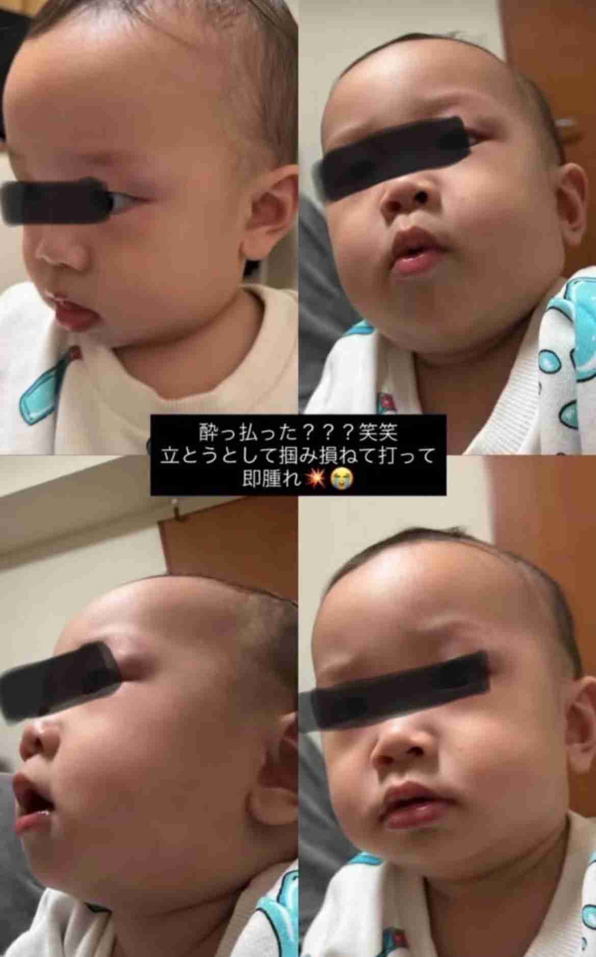 1歳誕生日「顔面ケーキ」動画が大炎上、なぜ投稿？ 　浮上する2つの説