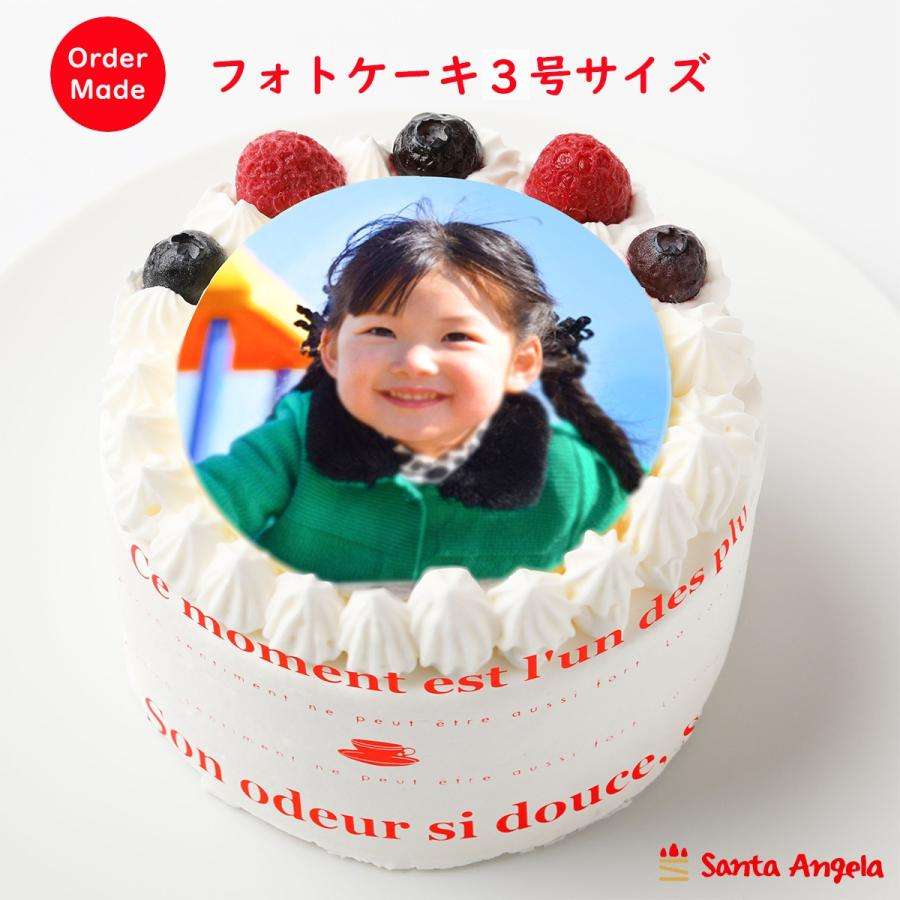 1歳誕生日「顔面ケーキ」動画が大炎上、なぜ投稿? 浮上する2つの説
