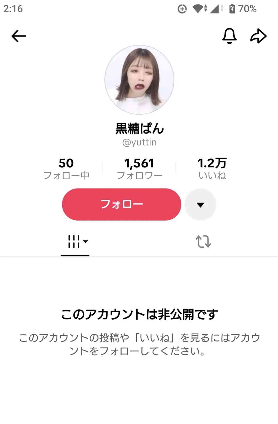 1歳誕生日「顔面ケーキ」動画が大炎上、なぜ投稿？ 　浮上する2つの説