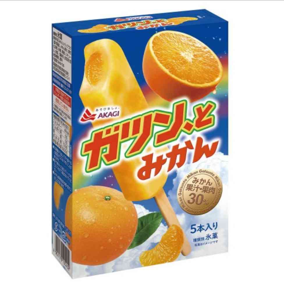 これからの季節食べたくなる物