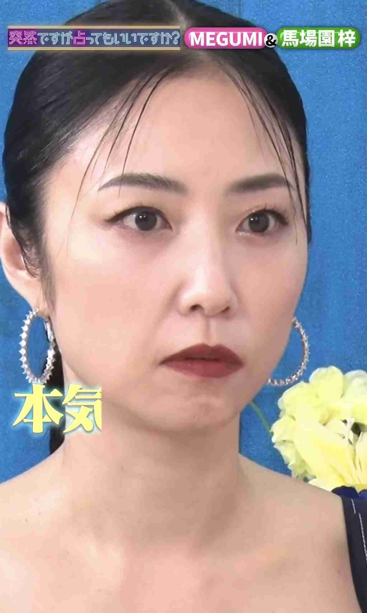 老けたけど持ち直した人!part2