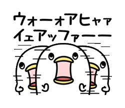 自分の欲望に正直な人が苦手です