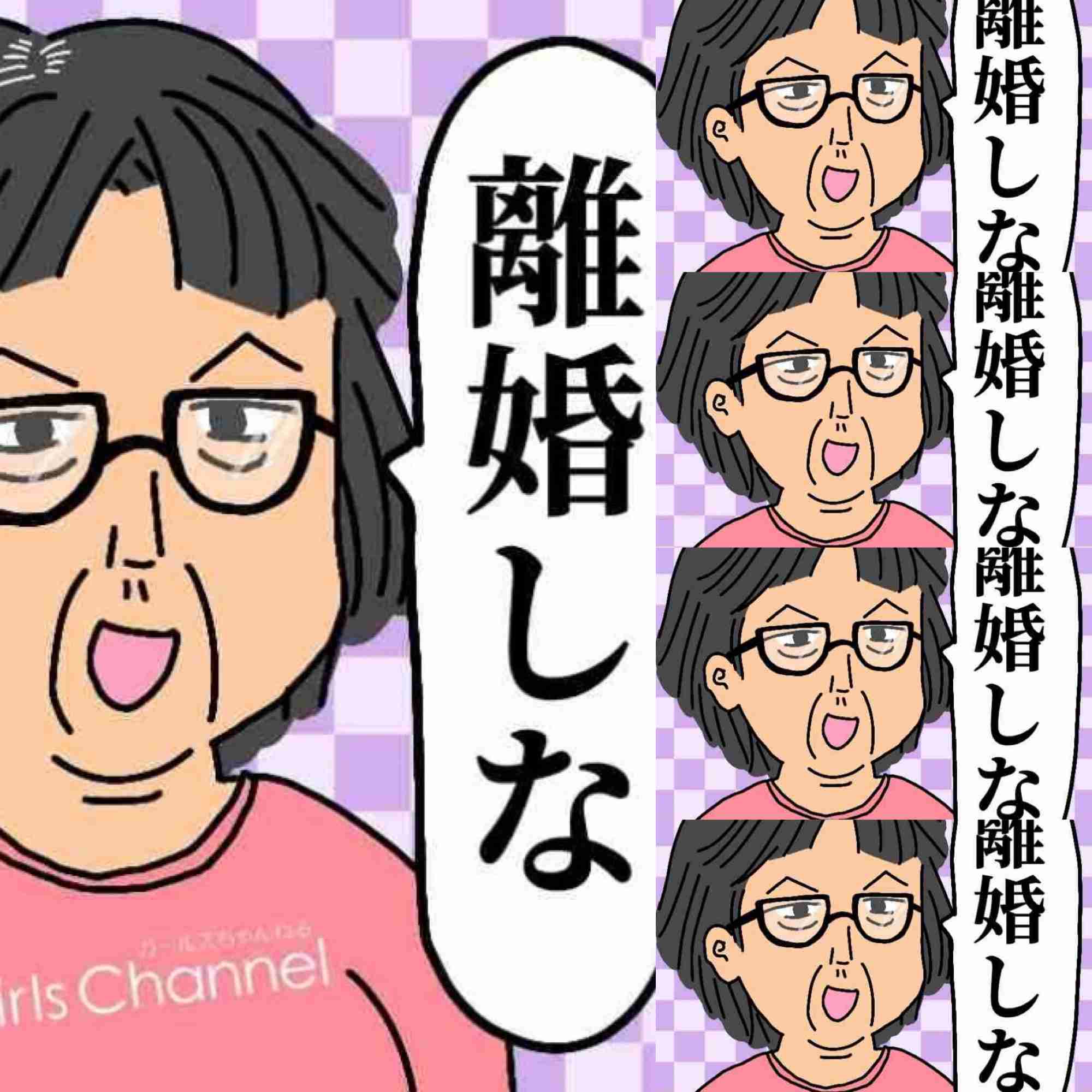 50代60代になると同世代の独身の人が羨ましくなる