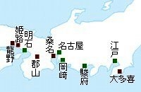 【実況・感想】豊臣兄弟!第25話『変事の予兆』