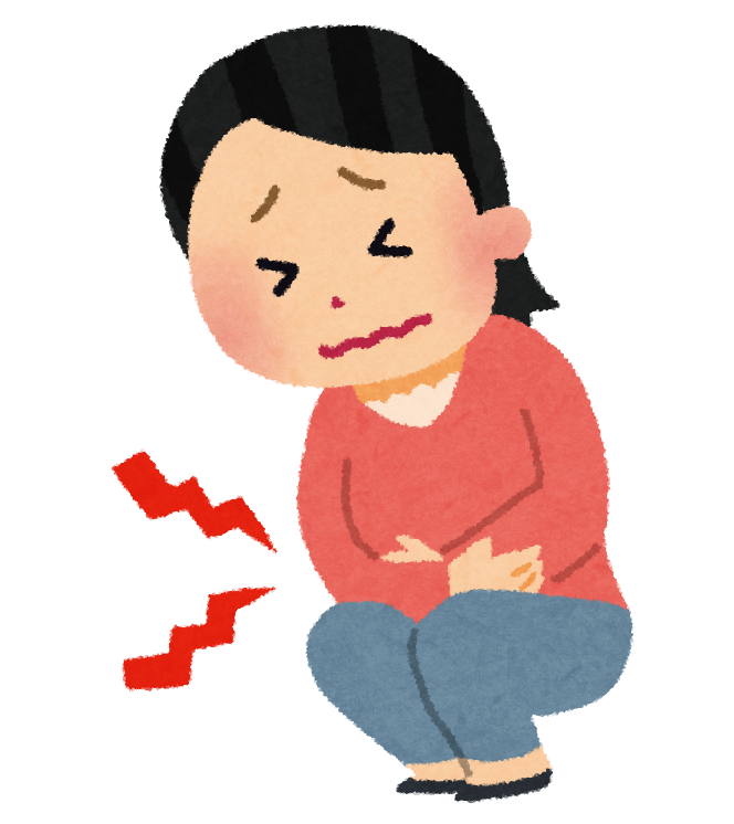 生理痛酷いなら対策しろと思う
