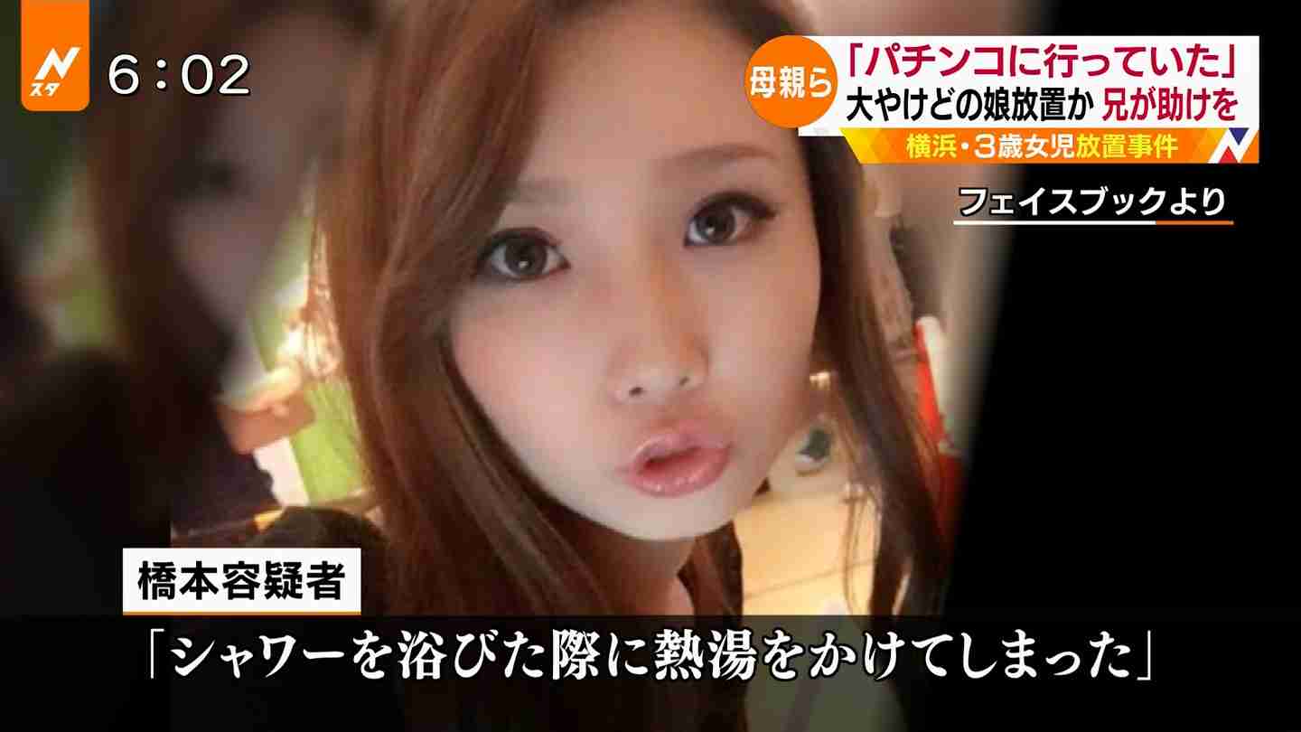 母親に向いてない人の特徴
