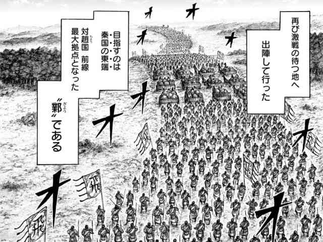 なぜ戦争をするのでしょうか?