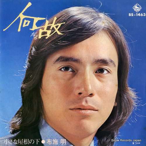 なぜ戦争をするのでしょうか?