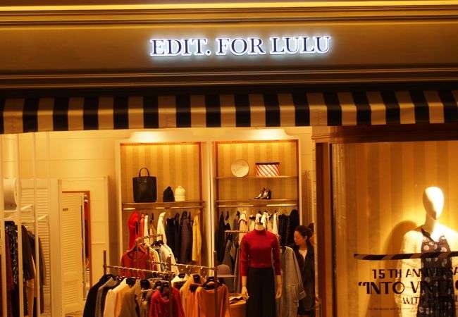 ベイクルーズの服が好きな人part5