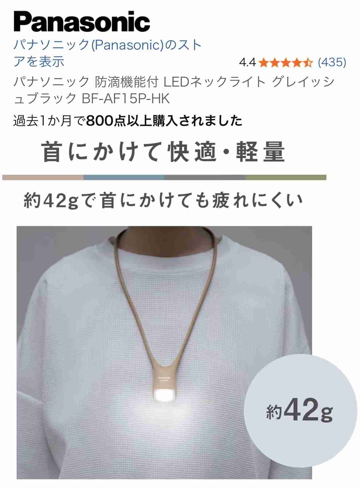 求む!女性の一人歩きで防犯的魔除けになりそうな方法Part2