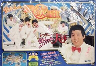 【小学校火災】児童を助けた40代女性音楽教師が一転、失火の“容疑者”に…燃えた衣類は「金管バンドのユニフォーム」か