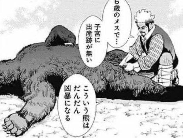 シンガポール少子化対策、出産促進のための優遇措置を減らし、家庭の生活向上支援に注力する方針 過去最低の出生率で