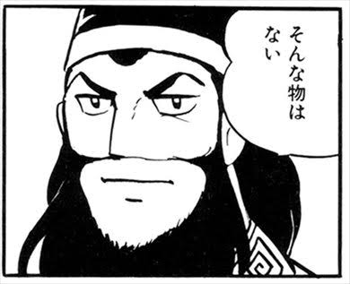 効果のあった風水や開運法を語りたいPart 16