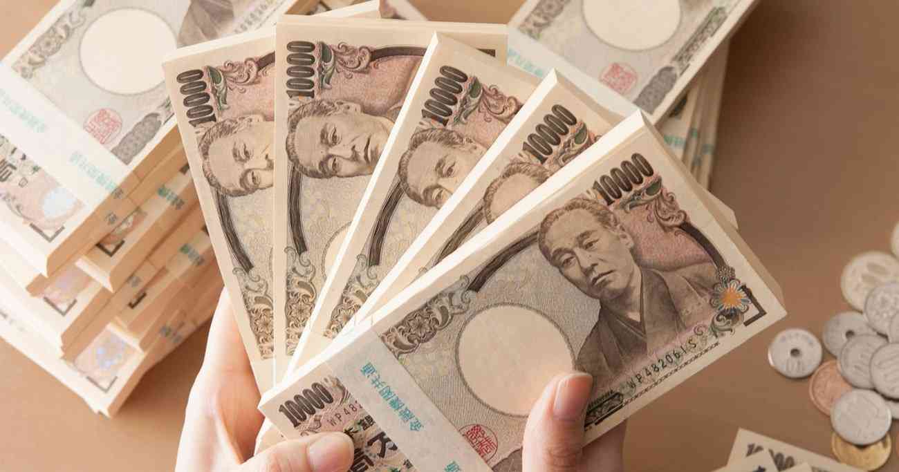 50歳前後　あなたの老後の資産形成