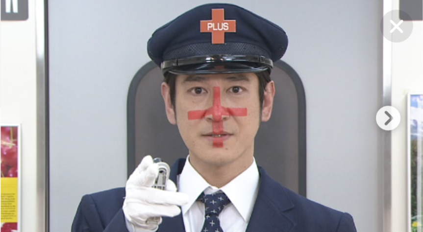 ココリコ田中