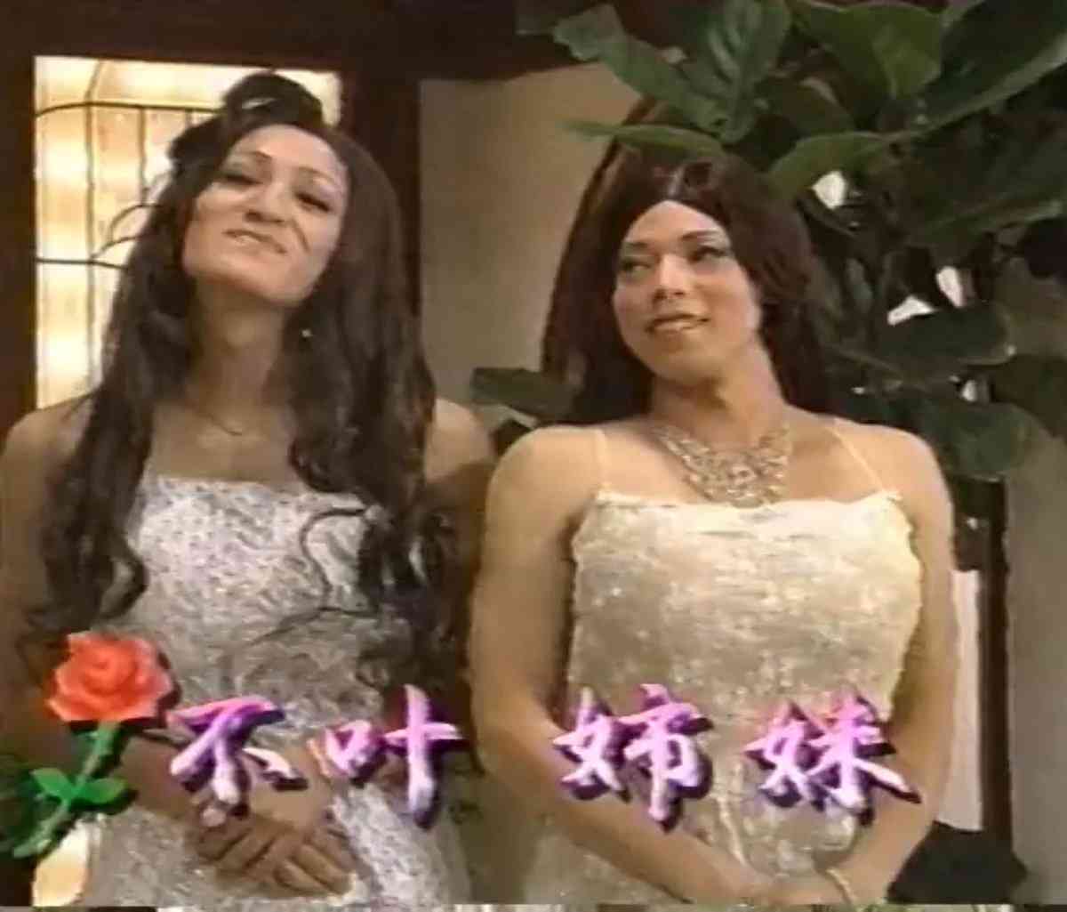 ココリコ田中