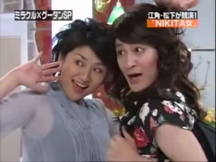 ココリコ田中