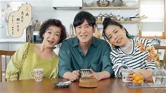 ココリコ田中