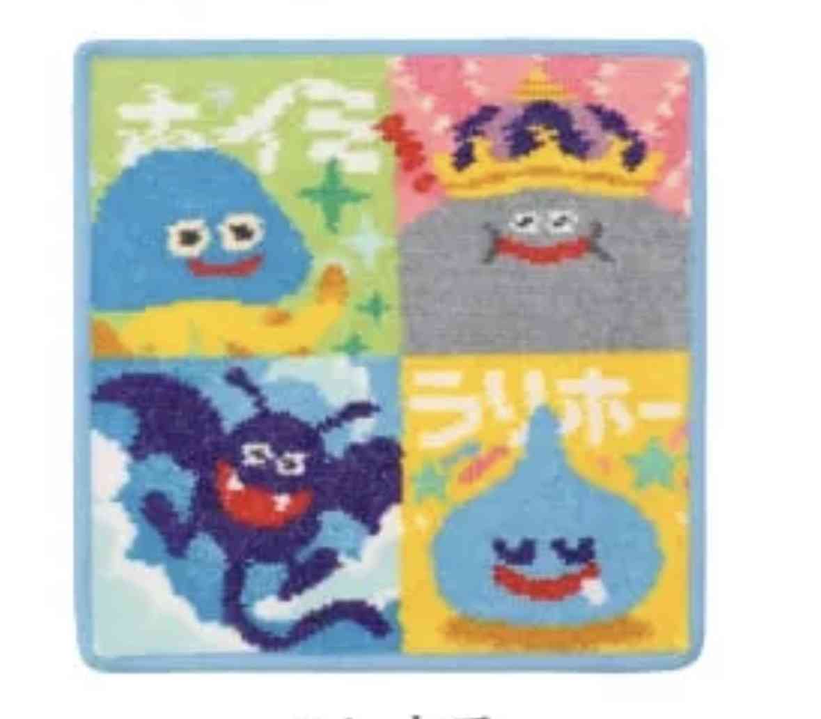 タオルハンカチについて