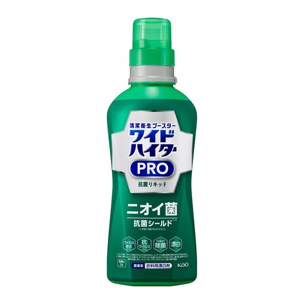 タオルハンカチについて