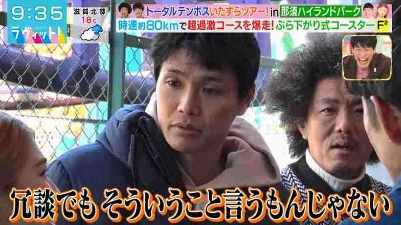 大人しい人ほど怒ると怖いって本当ですか？