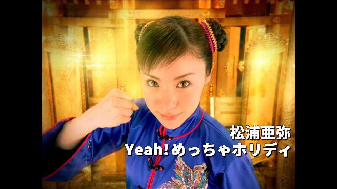 この芸能人の代表作といえば？と聞くと誰かが答えてくれるトピ