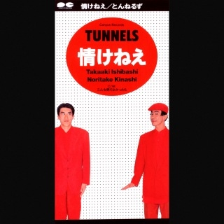 この芸能人の代表作といえば？と聞くと誰かが答えてくれるトピ