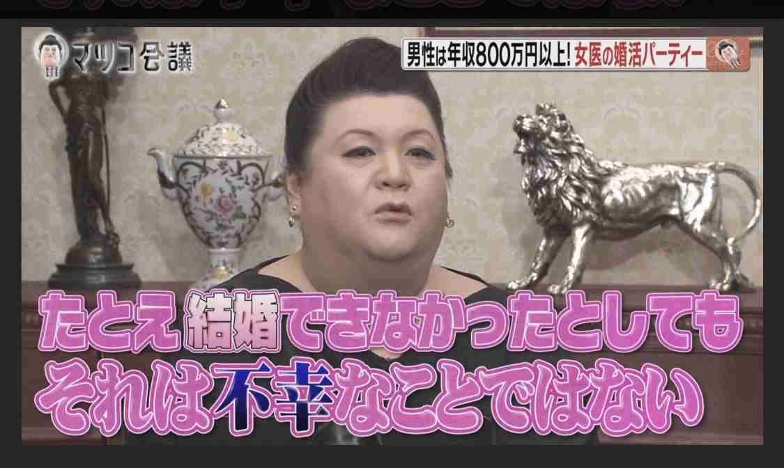 結婚を前提としないゆるゆるとしたお付き合い