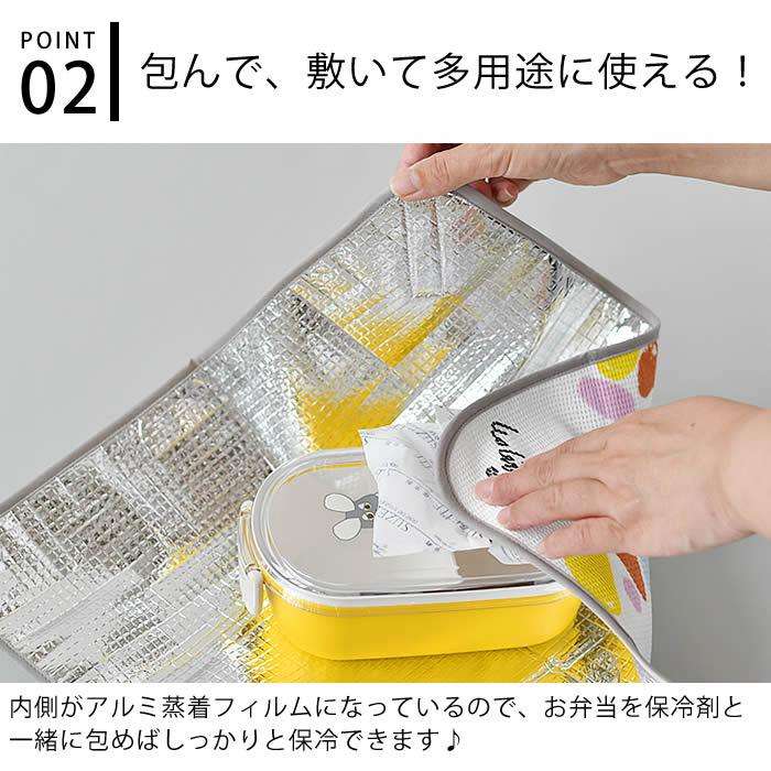 保冷剤がお弁当を腐らせる?自衛隊が教える“正しい使い方”に「初耳」「タメになる!」と反響
