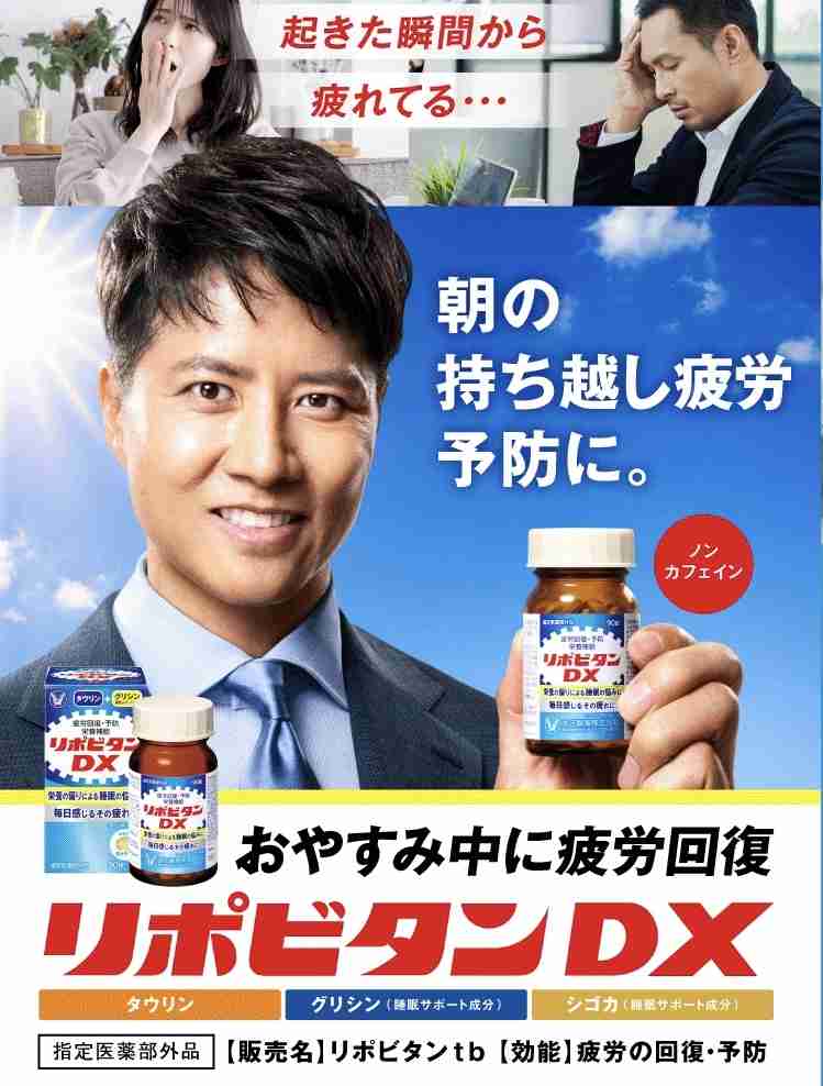 生きるのに必死で健康的に生きられない