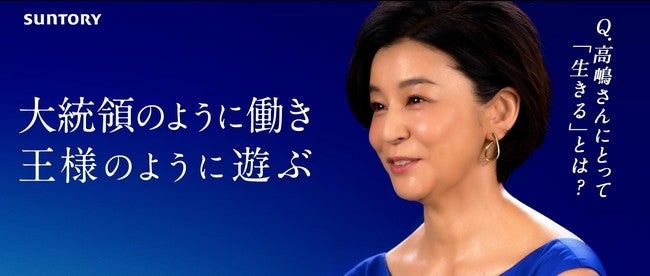 たぶんもう大きく昇給しないだろうなと思う人!