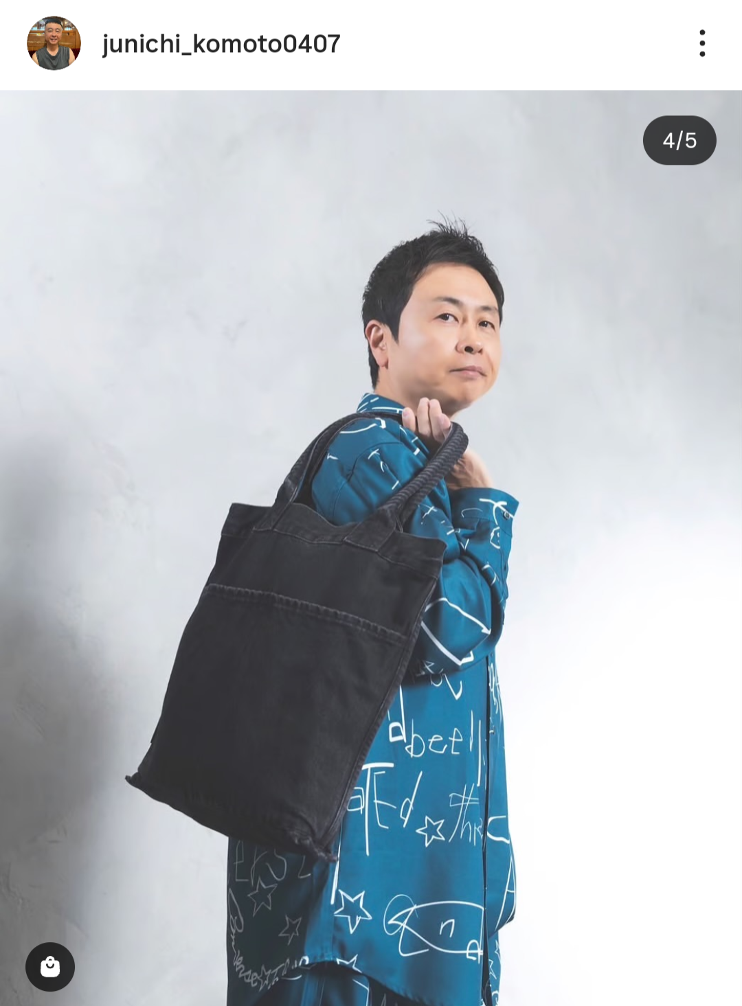 変装なしで商店街を堂々と…!『次長課長』河本準一「再起を支える新恋人」との手つなぎデート写真