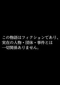 病気で入院することになったら、夫が「俺の飯はどうなるの？」と不満顔に。代わりに面倒を見る母のことも「お義母さんが家にいると落ち着かない」と迷惑がりました。この夫婦関係を続けるべきでしょうか？