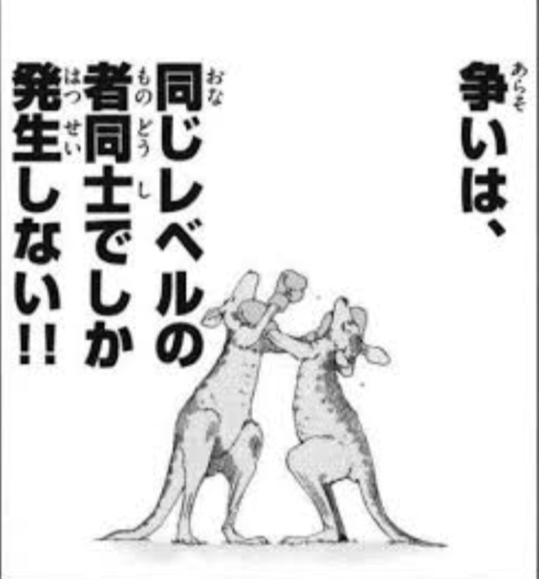 親子げんかで父親殺害か「死んでも構わないと」36歳息子が酒瓶など投げつける　頭への強い衝撃が致命傷に　東大阪市