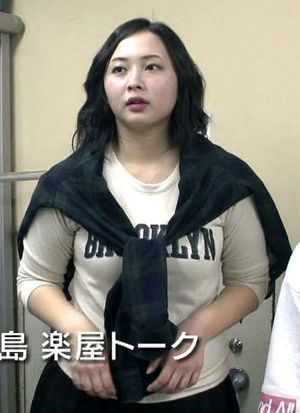 食欲が止まらない時の対処方法