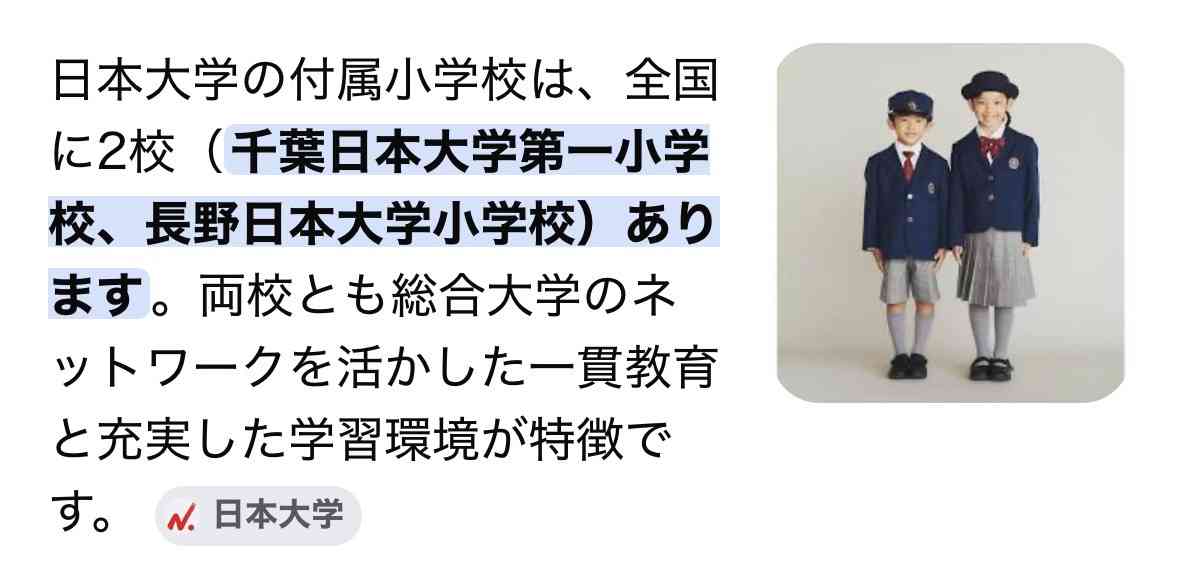 中堅校に通う高1の子供が医学部を目指すと言ったら何から始めたらいいですか？