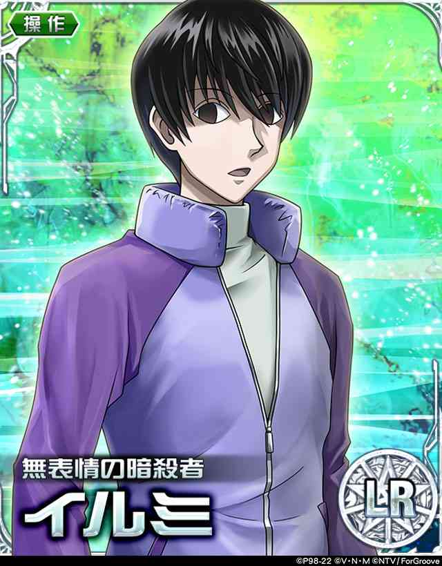 HUNTER×HUNTERで好きなキャラ
