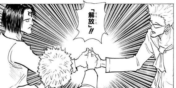 HUNTER×HUNTERで好きなキャラ