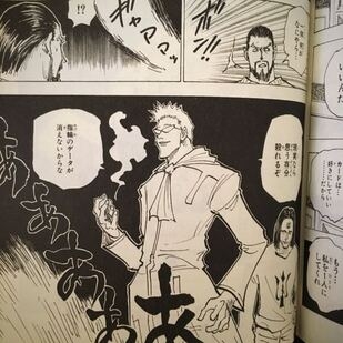 HUNTER×HUNTERで好きなキャラ