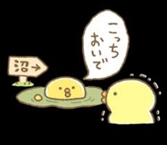 学生時代の友達が夢に出てくるのが苦痛
