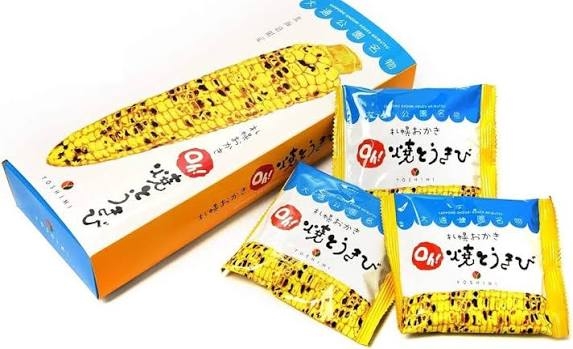 答えががめちゃくちゃ割れそうな質問をしてみるトピ